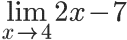 nosCours/12ème sm/maths/limites/chart (1).png